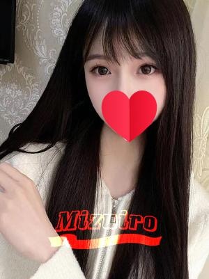 水色（ミズイロ） 恋ちゃん