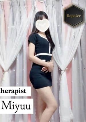 Reposer（ルポゼ） みゆう