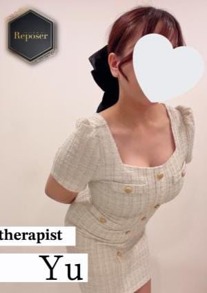 Reposer（ルポゼ） ゆう