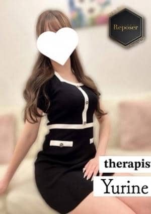 Reposer（ルポゼ） ゆりね【新人】