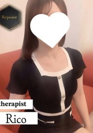 Reposer（ルポゼ） りこ【新人】