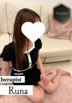 Reposer（ルポゼ） るな【新人】