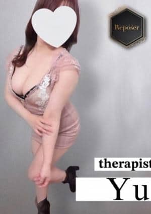 Reposer（ルポゼ） ゆう