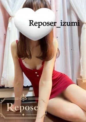Reposer（ルポゼ） いずみ【新人】