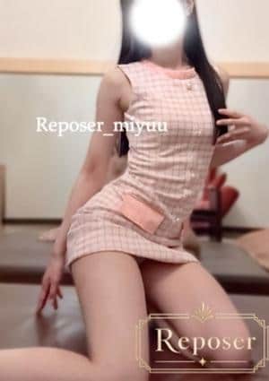 Reposer（ルポゼ） みゆう