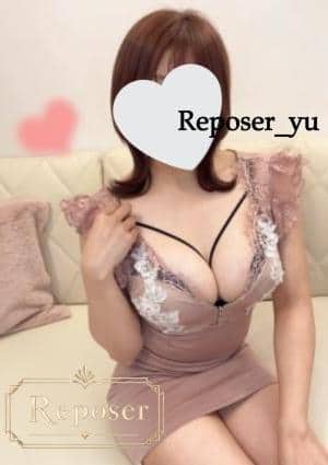 Reposer（ルポゼ） ゆう