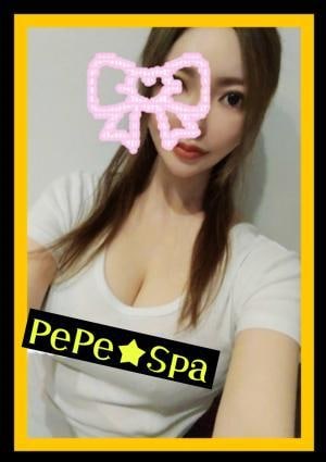 PePe Spa 蒲田店 七川こよみ