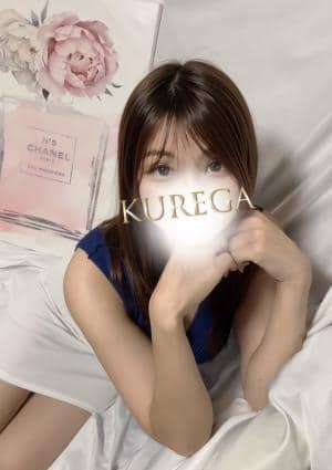 KUREGA（クレガ） 若葉ひまり