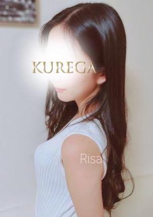 KUREGA（クレガ） 二階堂リサ
