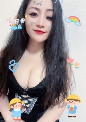 べりいべりい ここ