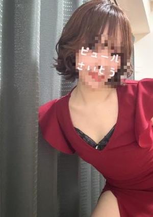 Pur（ピュール） 斎藤