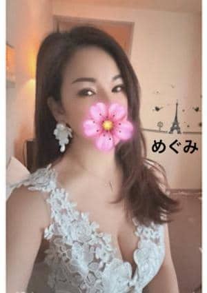 Dancia（ダンシア） めぐみ