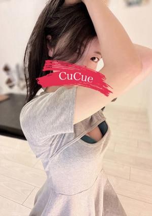 Cucue（きゅきゅ）名駅 りの