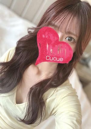 Cucue（きゅきゅ）名駅 かれん
