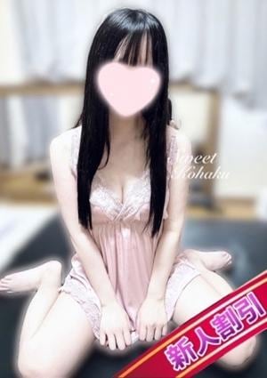 Sweet（スウィート） こはく