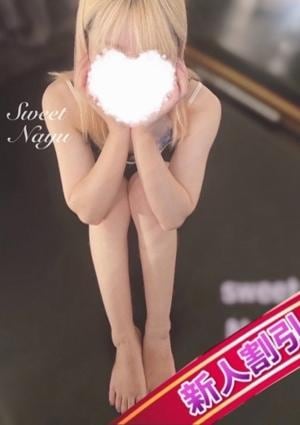 Sweet（スウィート） なゆ