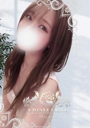 AROMANIA-Premium-（アロマニア） 水無月ひかる