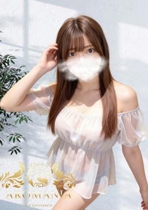 AROMANIA-Premium-（アロマニア） ゆな