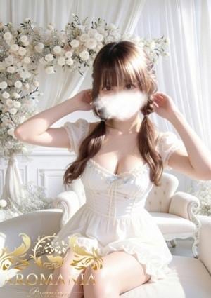 AROMANIA-Premium-（アロマニア） ゆら