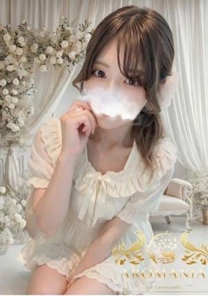 AROMANIA-Premium-（アロマニア） なる