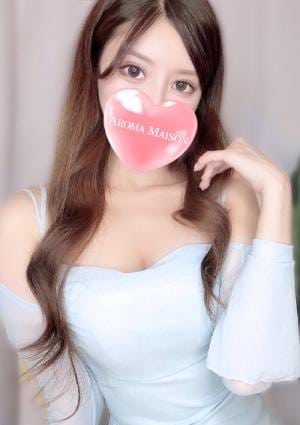 アロマメゾン 銀座 天音りな