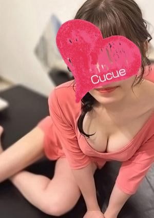 Cucue（きゅきゅ）栄・伏見店 くるみ