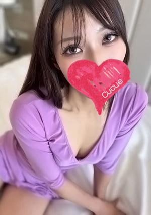 Cucue（きゅきゅ）栄・伏見店 じゅり