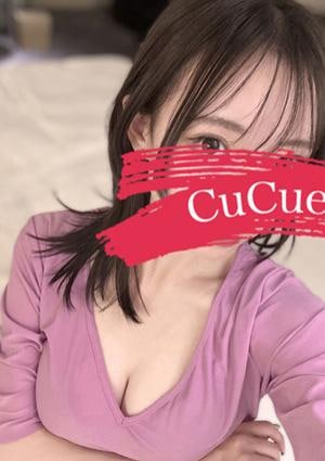 Cucue（きゅきゅ）栄・伏見店 かりん