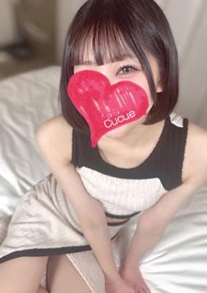 Cucue（きゅきゅ）栄・伏見店 める