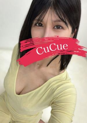 Cucue（きゅきゅ）栄・伏見店 らん
