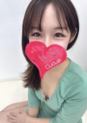 Cucue（きゅきゅ）栄・伏見店 ひなの