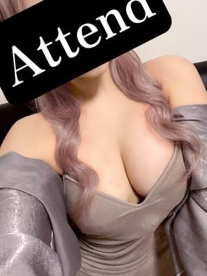 Attend shiodome（アテンド汐留） 胡桃あい