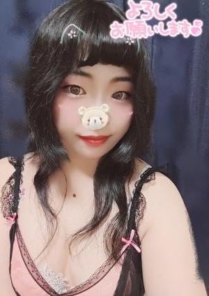 癒し処かなで まい