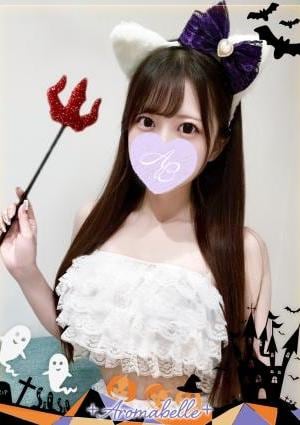 アロマベル福井店 杏里(あんり)