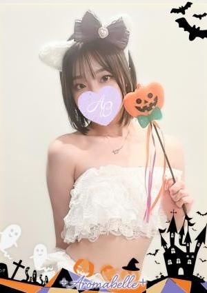 アロマベル福井店 ちはる