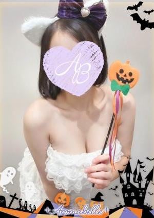 アロマベル福井店 五十嵐（いがらし）