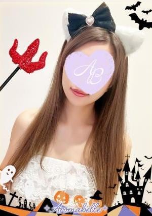 アロマベル福井店 伊吹