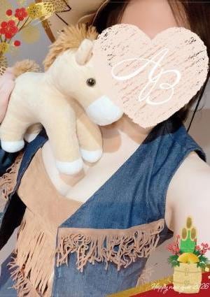 AromaBelle（アロマベル）福井 五十嵐（いがらし）