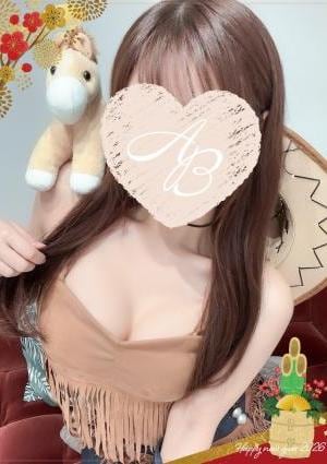 AromaBelle（アロマベル）福井 明日香