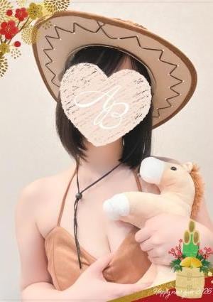 AromaBelle（アロマベル）福井 さち