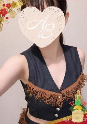 AromaBelle（アロマベル）福井 はづき