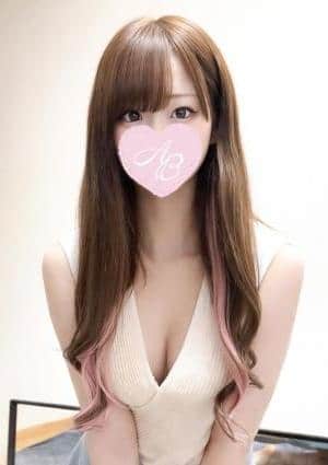 AromaBelle（アロマベル）福井 あおば