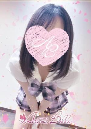 AromaBelle（アロマベル）福井 さち