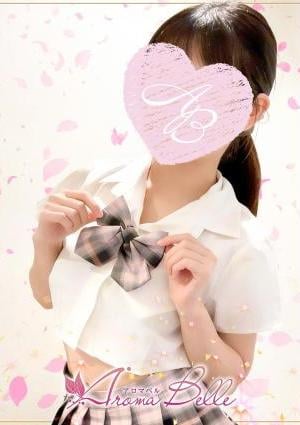 AromaBelle（アロマベル）福井 はづき