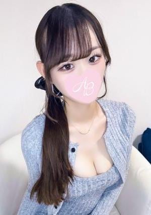 AromaBelle（アロマベル）福井 にじ