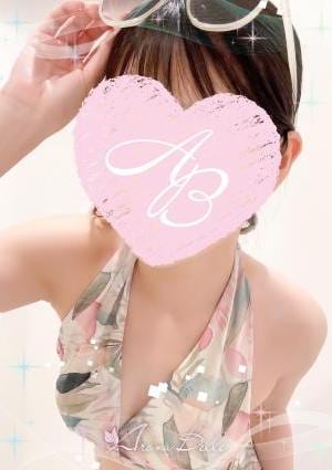 AromaBelle（アロマベル）福井 はづき