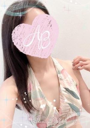 AromaBelle（アロマベル）福井 日向(ひなた)