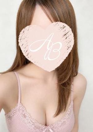 AromaBelle（アロマベル）福井 あいら