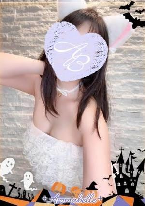 AromaBelle（アロマベル）福井 さち