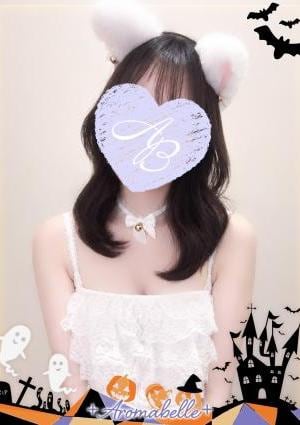 AromaBelle（アロマベル）福井 まりか